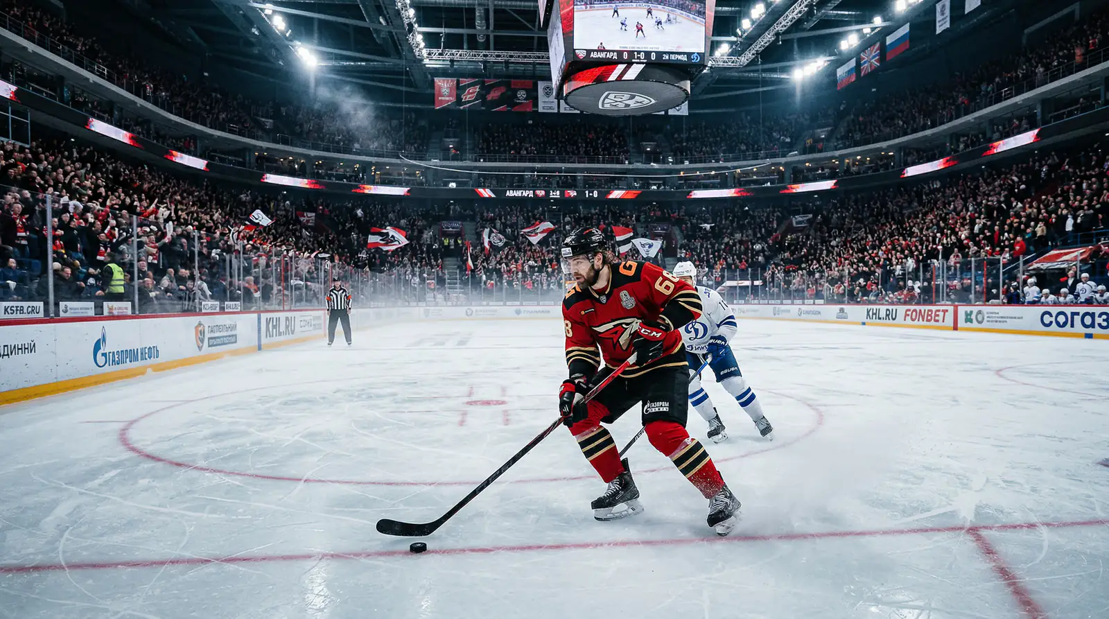 Eishockey-Spieler in einer großen KHL-Arena mit dramatischer Beleuchtung